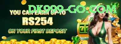 92go King Rewards Screenshot 1 - 3