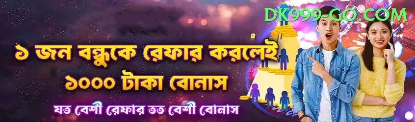 Nova Patti Pakistan Gold v1.7.4 Screenshot 1