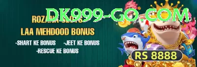 pak33 Jackpot Champion v2.3.9 Screenshot 1 - 3