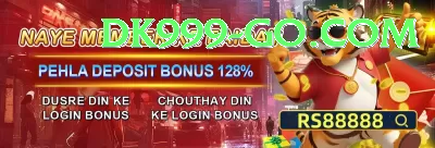 Pakistan Casino Gold 2024 Screenshot 4 - 6