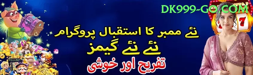 Spribewin Pakistan Supreme v1.7.3 Screenshot 1