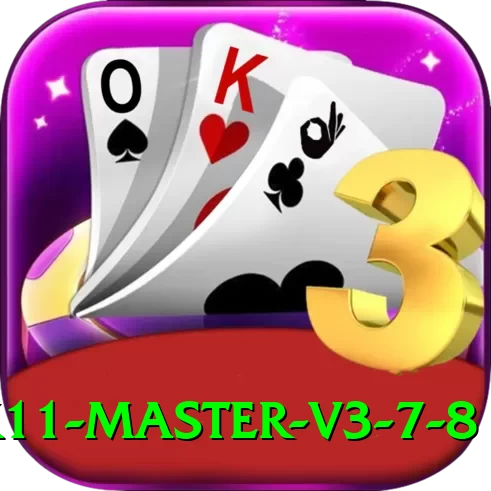 pk11 Master v3.7.8 - 2